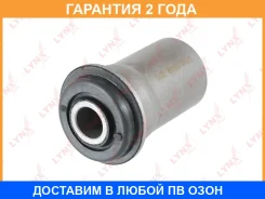 ����������� Lynxauto / C8492 �������� 24 ��� C8492 ����