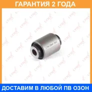 ����������� Lynxauto / C8647 �������� 24 ��� Lynxauto C8647 C8647 ����