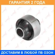 ����������� Lynxauto / C8598 �������� 24 ��� Lynxauto C8598 C8598 ����