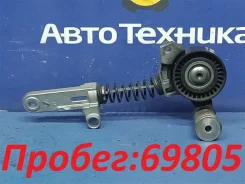 ���������� Toyota Corolla Fielder 2013 [16620-37010] 1662037010 ����