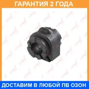 ������ Lynxauto / C8756 �������� 24 ��� C8756 ����