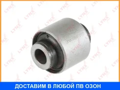 ����������� Lynxauto / C8980 C8980 ����