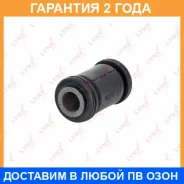 ����������� Lynxauto / C9107 �������� 24 ��� C9107 ����