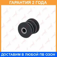 ����������� Lynxauto / C9183 �������� 24 ��� C9183 ����