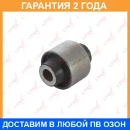 ����������� Lynxauto / C9276 �������� 24 ��� C9276 ����