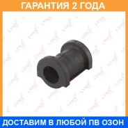 ������ Lynxauto / C9310 �������� 24 ��� C9310 ����