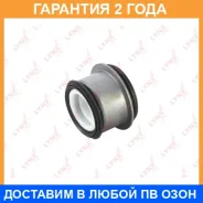 ����������� Lynxauto / C9317 �������� 24 ��� C9317 ����