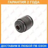����������� Lynxauto / C9385 �������� 24 ��� C9385 ����
