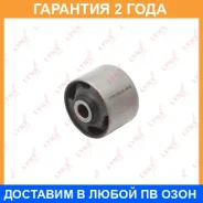 ����������� Lynxauto / C9419 �������� 24 ��� C9419 ����
