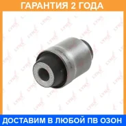 ����������� Lynxauto / C9427 �������� 24 ��� C9427 ����