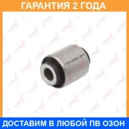 ����������� Lynxauto / C9503 �������� 24 ��� C9503 ����