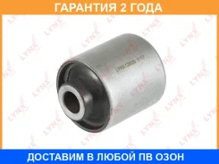 ����������� Lynxauto / C9639 �������� 24 ��� C9639 ����