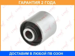 ����������� Lynxauto / C9798 �������� 24 ��� C9798 ����