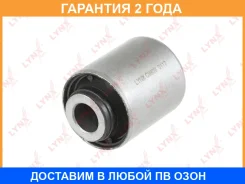 ����������� Lynxauto / C9809 �������� 24 ��� C9809 ����