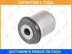 ����������� Lynxauto / C9805 �������� 24 ��� C9805 ����