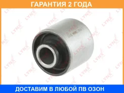 ����������� Lynxauto / C9834 �������� 24 ��� C9834 ����