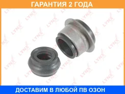 �������� ������������� | ����� | Lynxauto / C9858 �������� 24 ��� C9858 ����