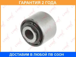 ����������� Lynxauto / C9887 �������� 24 ��� C9887 ����