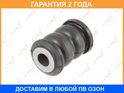 ����������� Lynxauto / C9988 �������� 24 ��� C9988 ����