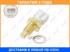 ������ ����������� ����������� �������� Lynxauto / DM7039 �������� 24 ��� DM7039 ����