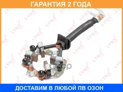 ���� �������� �������� Lynxauto / ES91008 �������� 24 ��� ES91008 ����