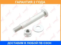 ���� �������� (�������� � ������, ������) Lynxauto / FS1007 �������� 24 ��� FS1007 ����