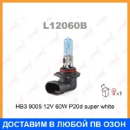 ����� ���������� (HB3 (9005) 12V 60W P20d Super White) Lynxauto / L12060B L12060B ����
