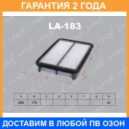 ������ ��������� Lynxauto / LA183 �������� 24 ��� Lynxauto LA183 LA183 ����