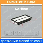 ������ ��������� Lynxauto / LA1909 �������� 24 ��� LA1909 ����