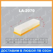 ������ ��������� Lynxauto / LA2070 LA2070 ����