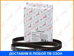 ������ ��� (���������) Lynxauto / 160EL25 160EL25 ����