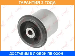 ����������� Lynxauto / B8204 �������� 24 ��� B8204 ����