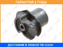 ����������� Lynxauto / B8387 �������� 24 ��� Lynxauto B8387 B8387 ����