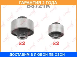 �������� ������������� / ������� / �����. ����. Lynxauto / B8721K �������� 24 ��� B8721K ����