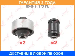 �������� ������������� ������� �������� | ����� | Lynxauto / B8719K �������� 24 ��� B8719K ����
