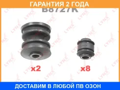 �������� ������������� ������� �������� | ��� | Lynxauto / B8727K �������� 24 ��� B8727K ����
