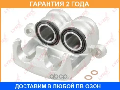 ������� ��������� �������� L Lynxauto / BA2969 �������� 24 ��� BA2969 ����
