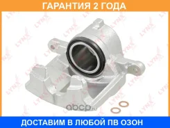 ������� ��������� �������� R Lynxauto / BA3120 �������� 24 ��� BA3120 ����