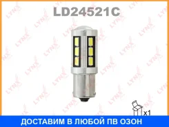 ����� ������������ Lynxauto / LD24521C LD24521C ����