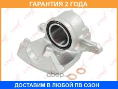 ������� ��������� �������� R Lynxauto / BA3856 �������� 24 ��� BA3856 ����