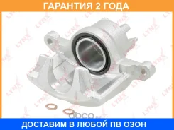 ������� ��������� �������� R Lynxauto / BA3946 �������� 24 ��� BA3946 ����
