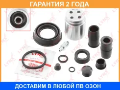 ����������� ���������� �������� � ������� ������� (������� 38 mm, ������� ATE) Lynxauto / BC6135 �������� 24 ��� BC6135 ����