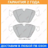 ������� ��������� �������� �������� Lynxauto / BD1415 �������� 24 ��� BD1415 ����