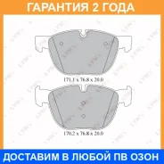 ������� ��������� �������� Lynxauto / BD1417 �������� 24 ��� BD1417 ����