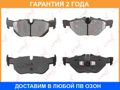 ������� ��������� �������� ������ Lynxauto / BD1440 �������� 24 ��� BD1440 ����