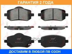 ������� ��������� �������� �������� Lynxauto / BD2276 �������� 24 ��� BD2276 ����