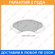 ������� ��������� �������� | ����� | Lynxauto / BD3034 �������� 24 ��� BD3034 ����