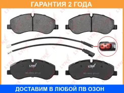 ������� ��������� �������� | ����� | Lynxauto / BD3043 �������� 24 ��� BD3043 ����