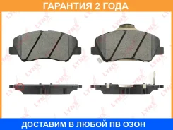 ������� ��������� �������� �������� Lynxauto / BD3636 �������� 24 ��� BD3636 ����