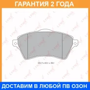 ������� ��������� �������� | ����� | Lynxauto / BD5005 �������� 24 ��� BD5005 ����